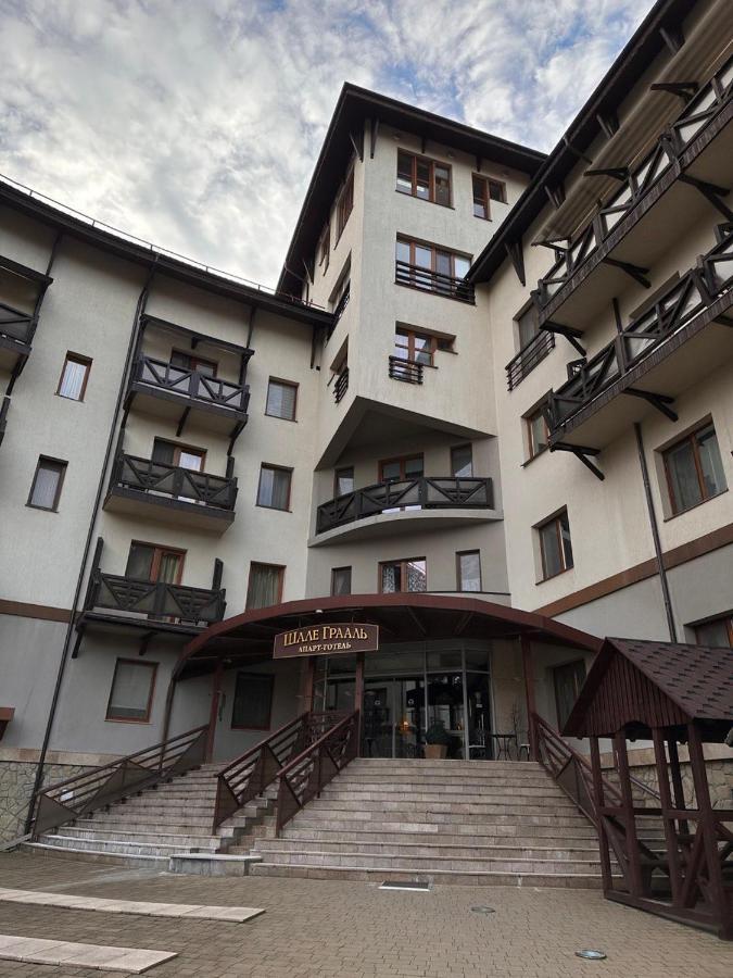 Parkovy Apartment Truskavets